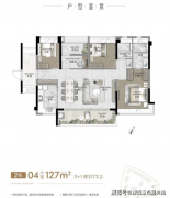 <b>有的等候都化做了触手可及的现实</b>